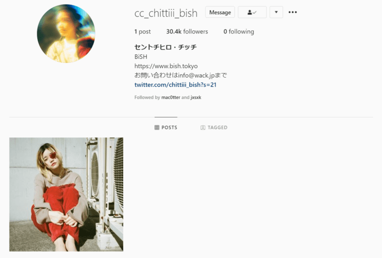 CENTCHiHiRO CHiTTiii Instagram